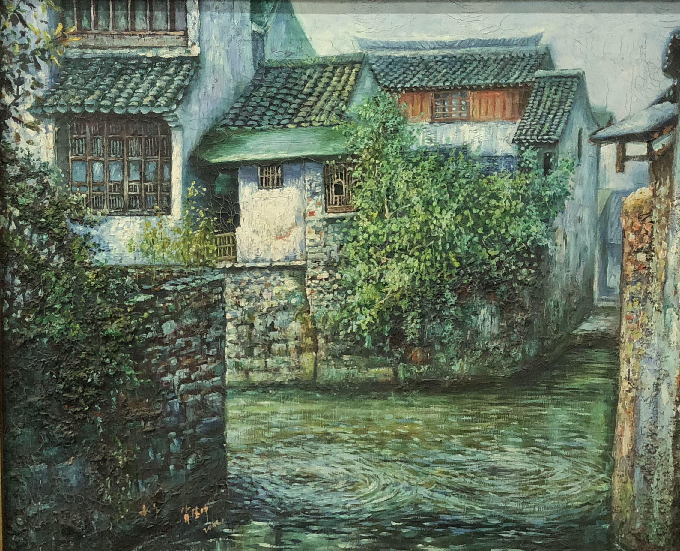 140x140